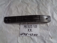 Накладка на порог внутренняя, TOYOTA, PRIUS, NHW10, 1NZ-FXE, 1998, R, R, 67915-47010