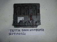 Блок комфорта, VOLKSWAGEN, JETTA, 1K2, BSE, 2010, 5K0937086C