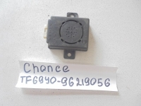Зуммер, ZAZ, CHANCE, 2010, TF69Y0-96219056