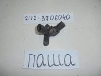 Датчик положения коленвала, АВТОВАЗ, 2112, ВАЗ-21120, 2112-3706040